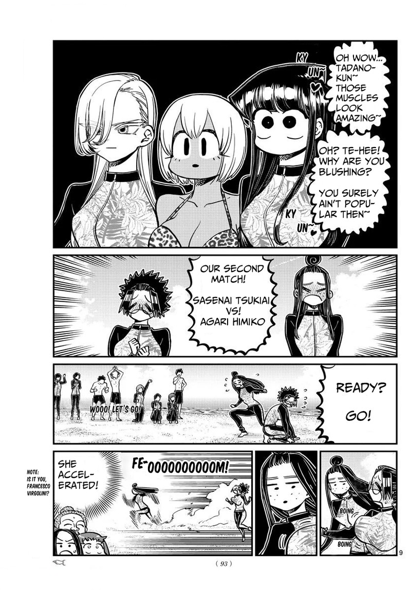 Komi Can